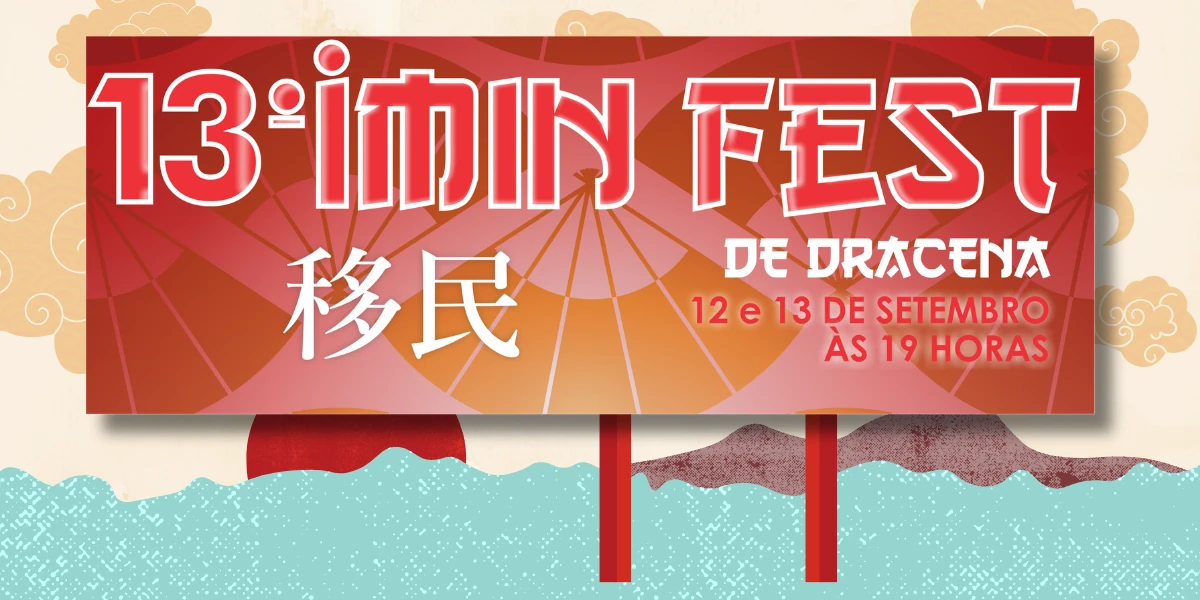 13º IMIN FEST: Uma Celebração Imperdível da Cultura e da Gastronomia Japonesa!